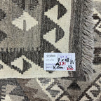 148 × 103 cm Hand-Woven Afghan Kilim Rug – Wool Flatweave