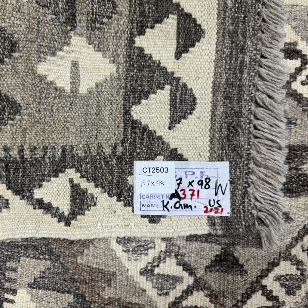157 × 98 cm Hand-Woven Afghan Kilim Rug – Wool Flatweave