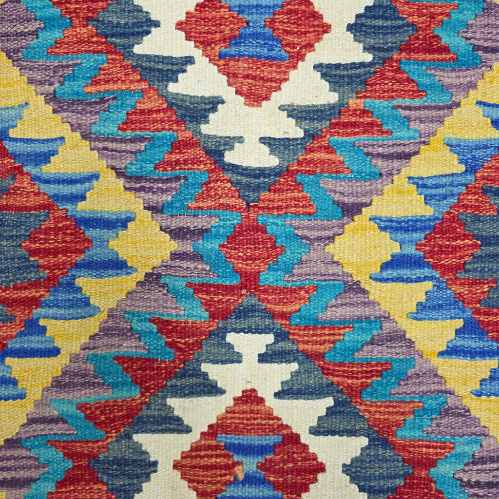90 x 60 cm Hand-Woven Afghan Kilim