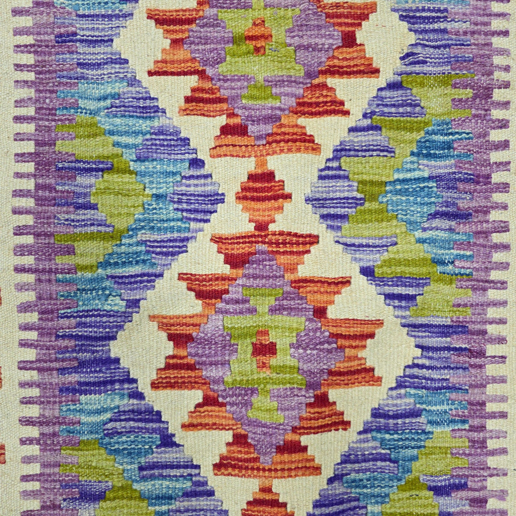90 x 60 cm Hand-Woven Afghan Kilim