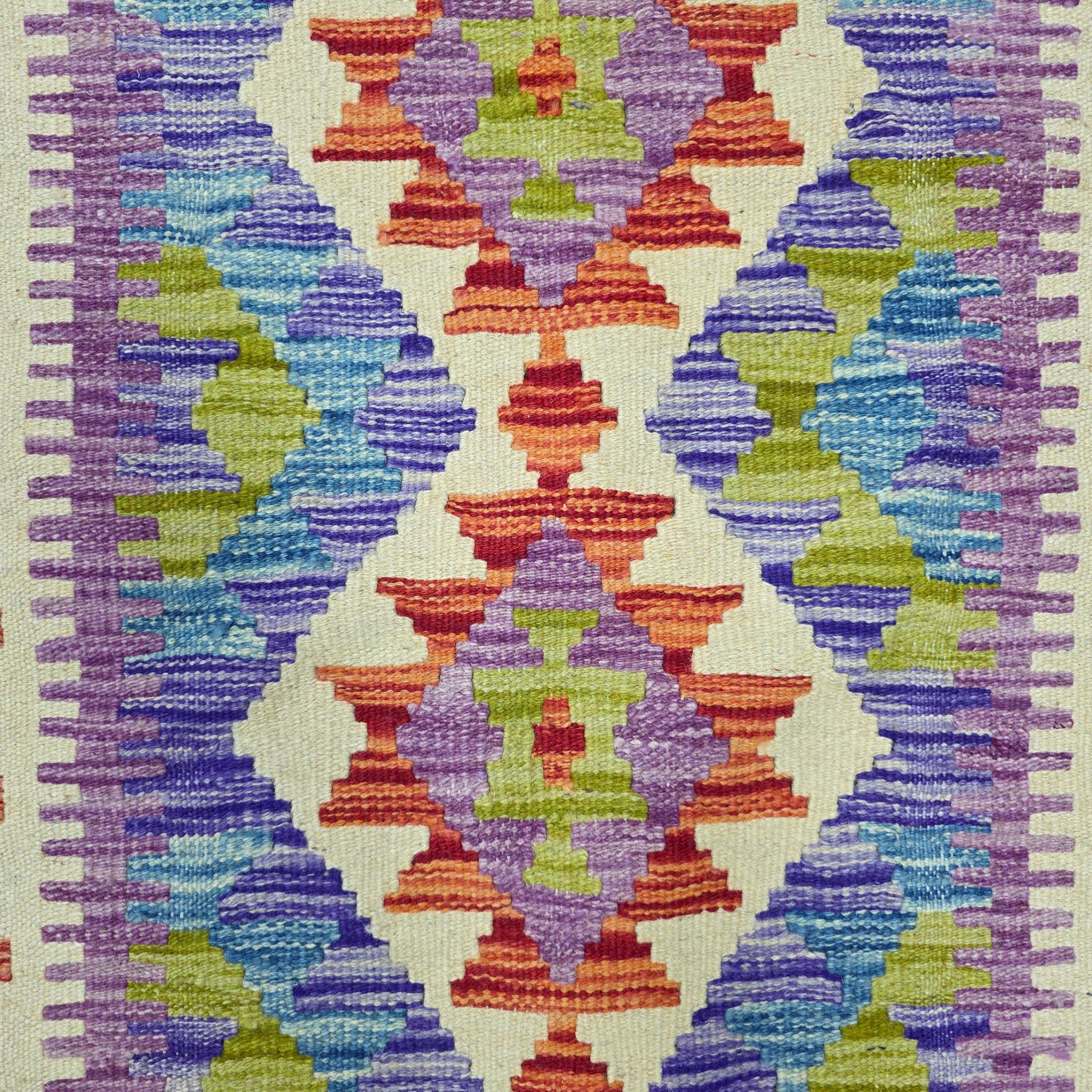 90 x 60 cm Hand-Woven Afghan Kilim