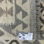 182 × 116 cm Hand-Woven Afghan Kilim Rug – Wool Flatweave