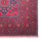 197 x 153 cm Hand-Knotted Afghan Turkmen Rug