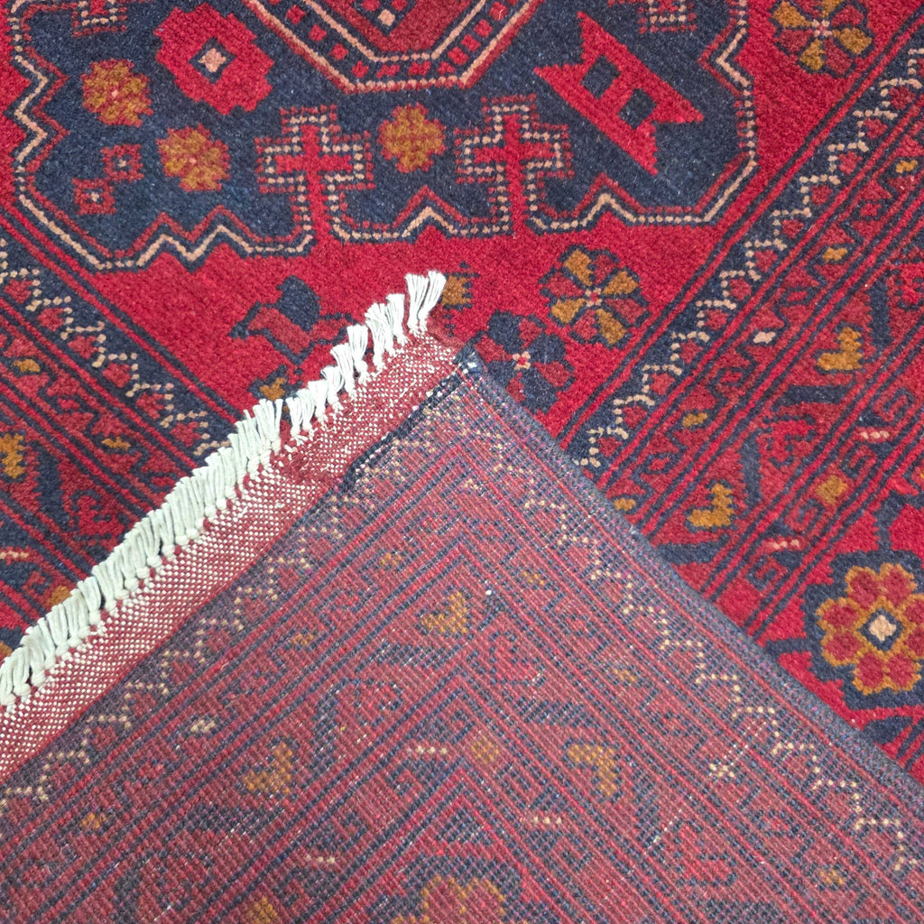 197 x 153 cm Hand-Knotted Afghan Turkmen Rug