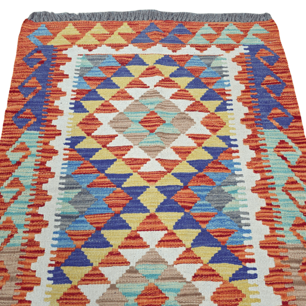 125 x 84 cm Hand Woven Afghan Kilim Rug