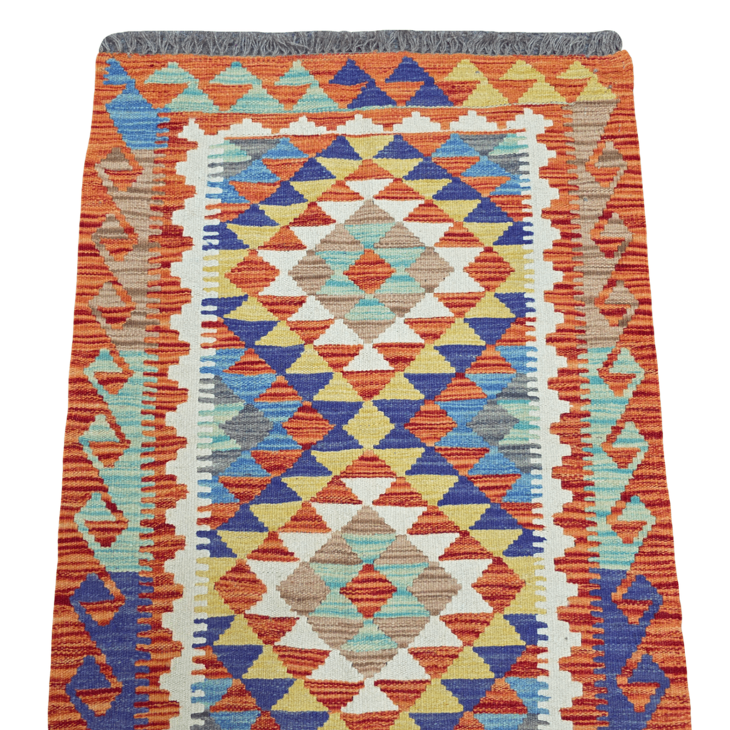 125 x 84 cm Hand Woven Afghan Kilim Rug