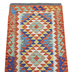 125 x 84 cm Hand Woven Afghan Kilim Rug