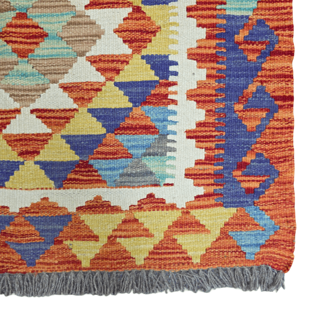 125 x 84 cm Hand Woven Afghan Kilim Rug