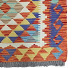 125 x 84 cm Hand Woven Afghan Kilim Rug