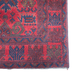 190 x 150 cm Hand-Knotted Afghan Turkmen Rug