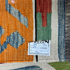 206 × 152 cm Hand-Woven Afghan Kilim Rug – Traditional Wool Flatweave