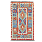 125 x 84 cm Hand Woven Afghan Kilim Rug