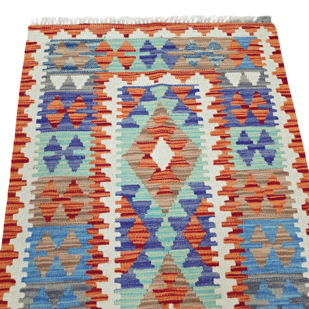 125 x 84 cm Hand Woven Afghan Kilim Rug