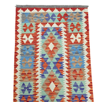 125 x 84 cm Hand Woven Afghan Kilim Rug