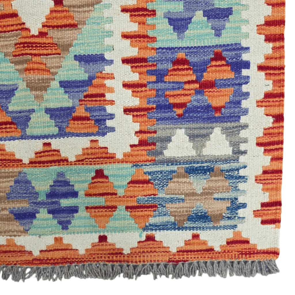 125 x 84 cm Hand Woven Afghan Kilim Rug