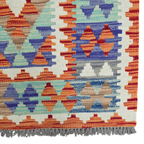 125 x 84 cm Hand Woven Afghan Kilim Rug
