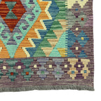 155 × 99 cm Hand-Woven Afghan Kilim Rug – Traditional Wool Flatweave