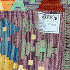 155 × 99 cm Hand-Woven Afghan Kilim Rug – Traditional Wool Flatweave