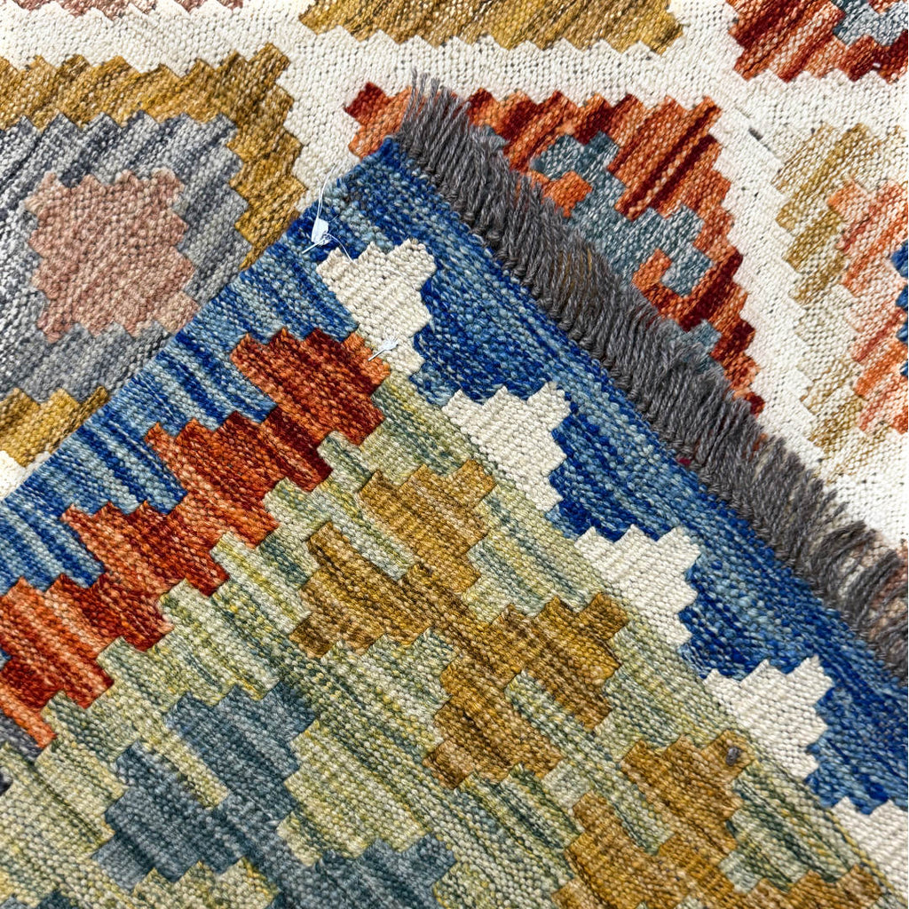 199 × 157 cm Hand-Woven Afghan Kilim Rug – Traditional Wool Flatweave