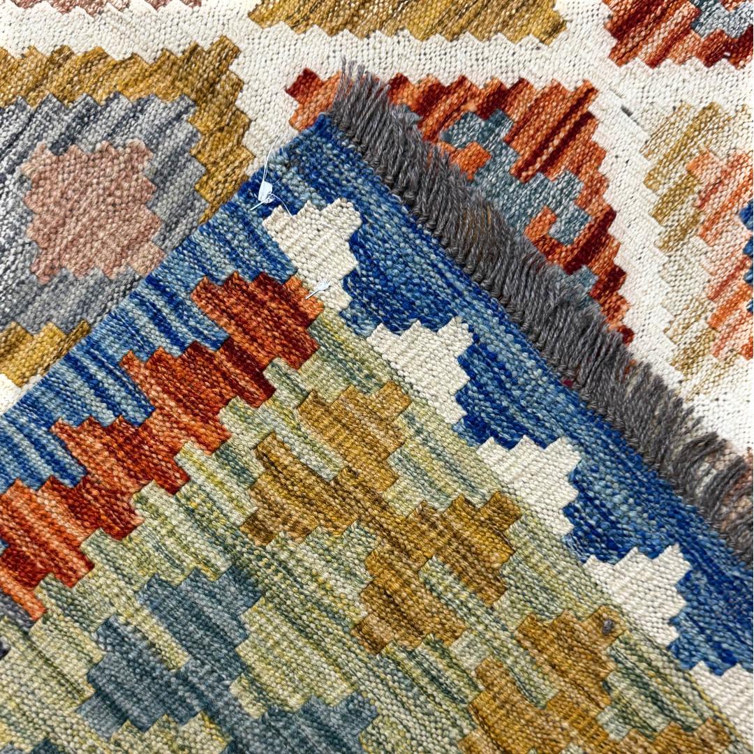 199 × 157 cm Hand-Woven Afghan Kilim Rug – Traditional Wool Flatweave
