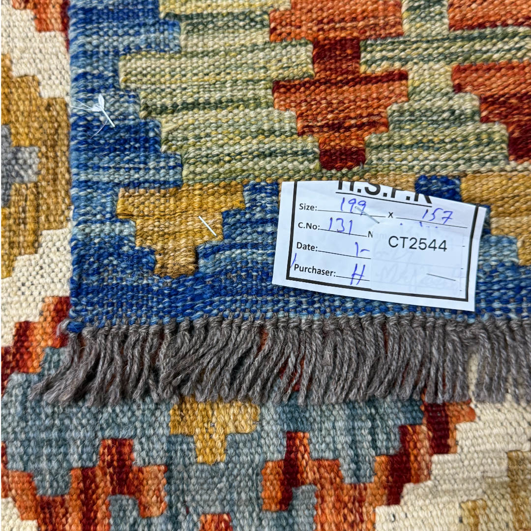 199 × 157 cm Hand-Woven Afghan Kilim Rug – Traditional Wool Flatweave
