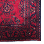 225 x 174 cm Hand-Knotted Afghan Turkmen Rug