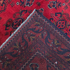 225 x 174 cm Hand-Knotted Afghan Turkmen Rug