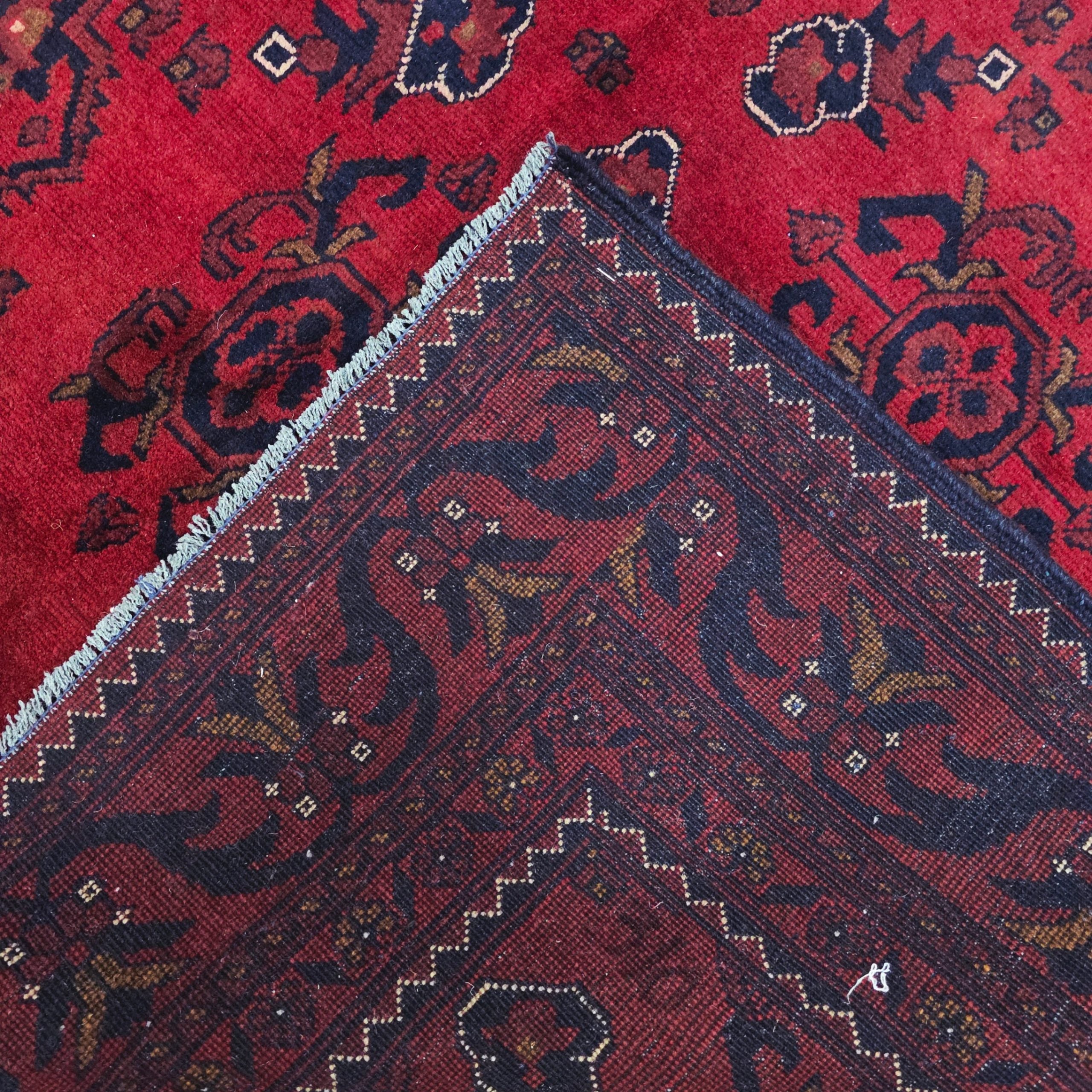 225 x 174 cm Hand-Knotted Afghan Turkmen Rug