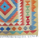 125 x 84 cm Hand Woven Afghan Kilim Rug