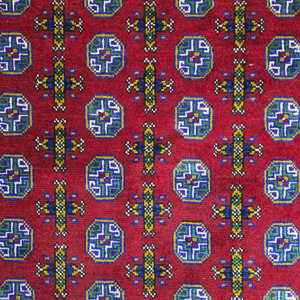250 x 163 cm Hand-Woven Afghan Akche Rug