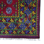 250 x 163 cm Hand-Woven Afghan Akche Rug