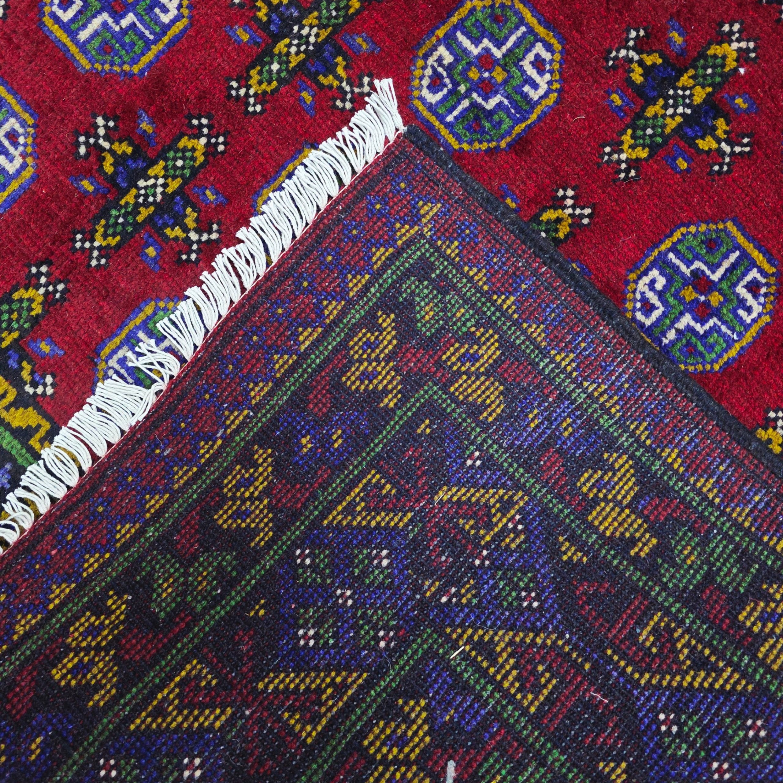 250 x 163 cm Hand-Woven Afghan Akche Rug