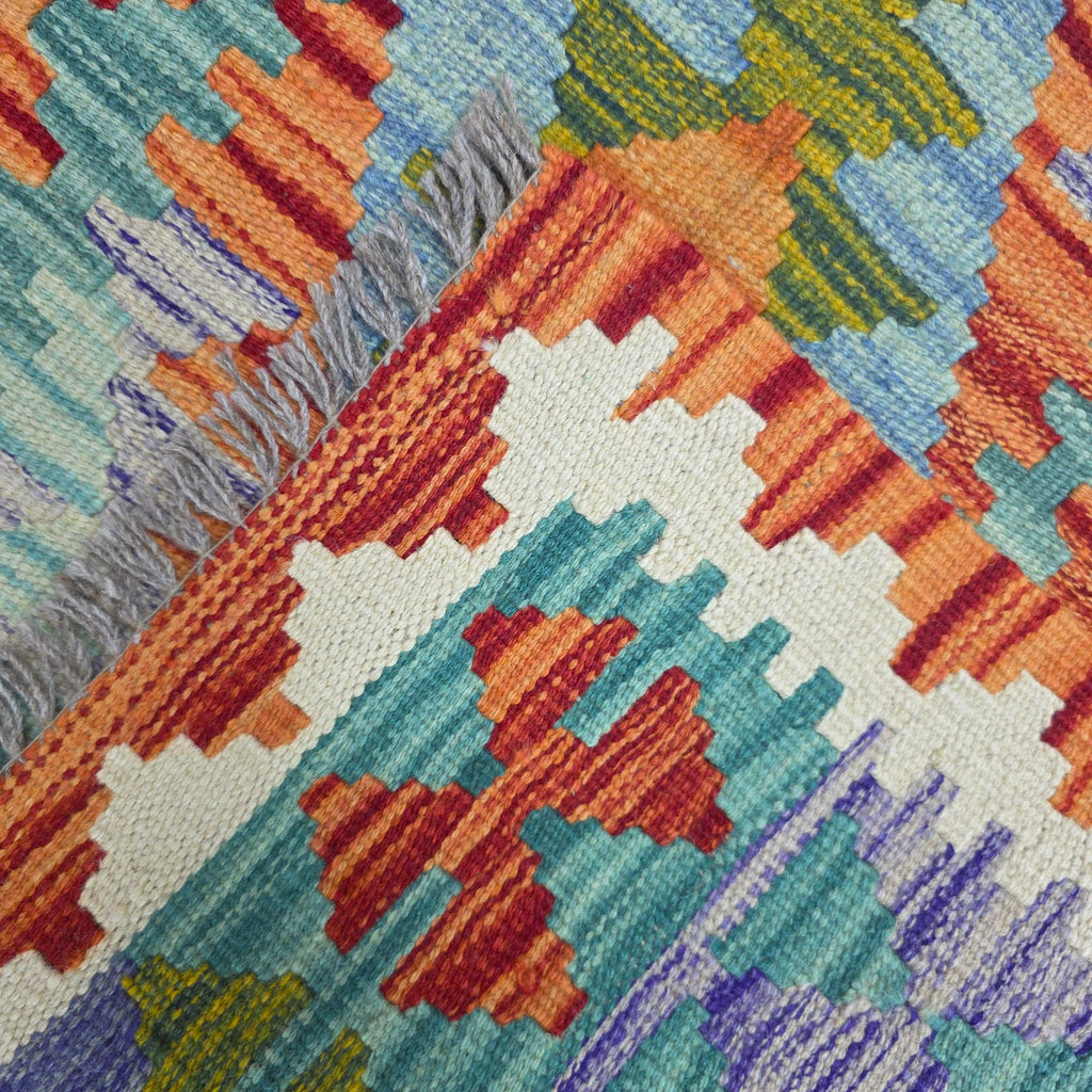 125 x 84 cm Hand Woven Afghan Kilim Rug