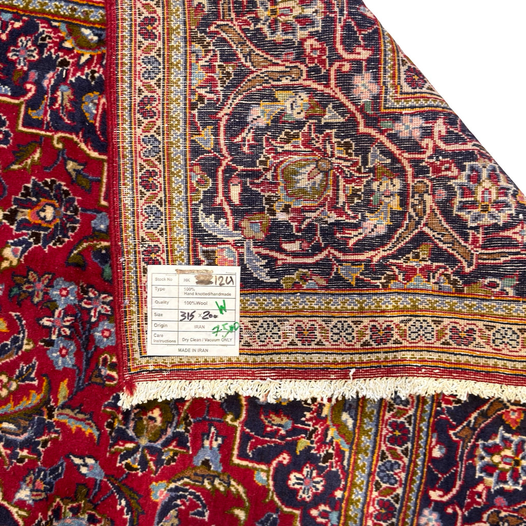 315 x 200 cm Hand Knotted Red Persian Kashan – Wool Rug