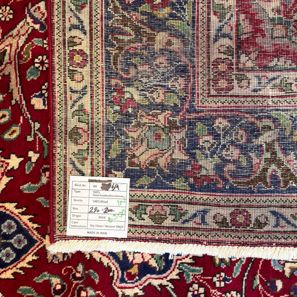 290 x 200 cm Persian Tabriz Hand-Knotted Wool Rug – Red & Navy
