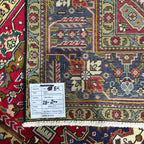 280 x 200 cm Hand-Knotted Persian Geometric Tabriz Rug
