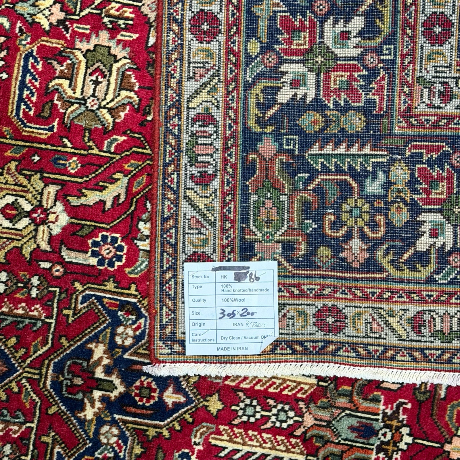 305 x 200 cm Hand-Knotted Persian Tabriz Geometric Rug