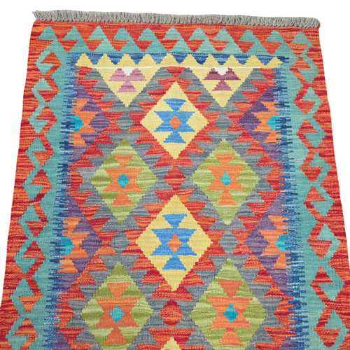118 x 77 cm Hand Woven Afghan Kilim Rug