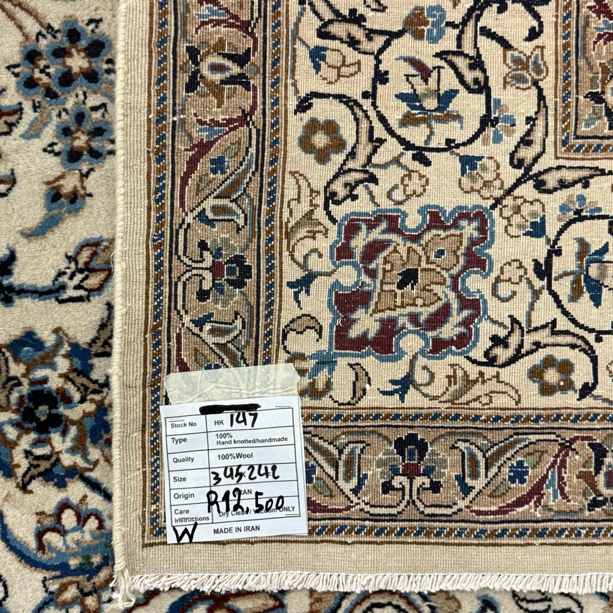 345 x 241 cm Hand Knotted Persian Nain 9la – Silk And Wool Rug