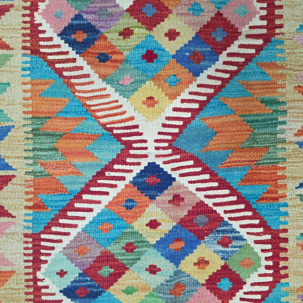 125 x 84 cm Hand Woven Afghan Kilim Rug