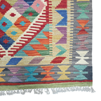 125 x 84 cm Hand Woven Afghan Kilim Rug