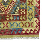 147 x 103 cm Hand-Woven Afghan Kilim Rug