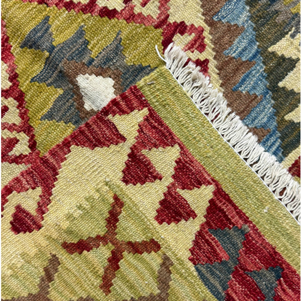 147 x 103 cm Hand-Woven Afghan Kilim Rug