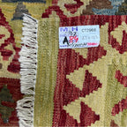 147 x 103 cm Hand-Woven Afghan Kilim Rug