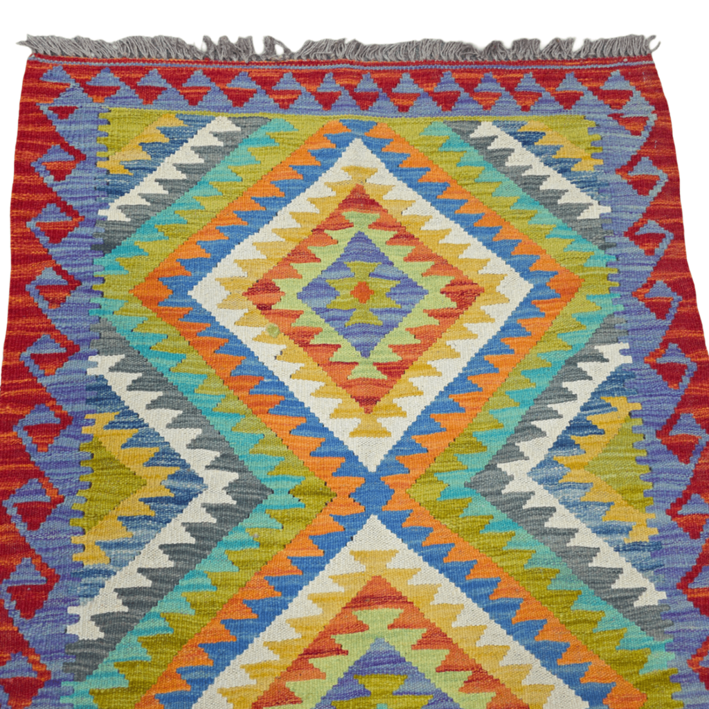 125 x 84 cm Hand Woven Afghan Kilim Rug