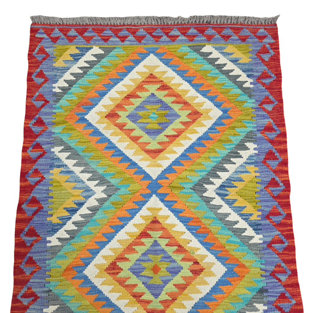 125 x 84 cm Hand Woven Afghan Kilim Rug