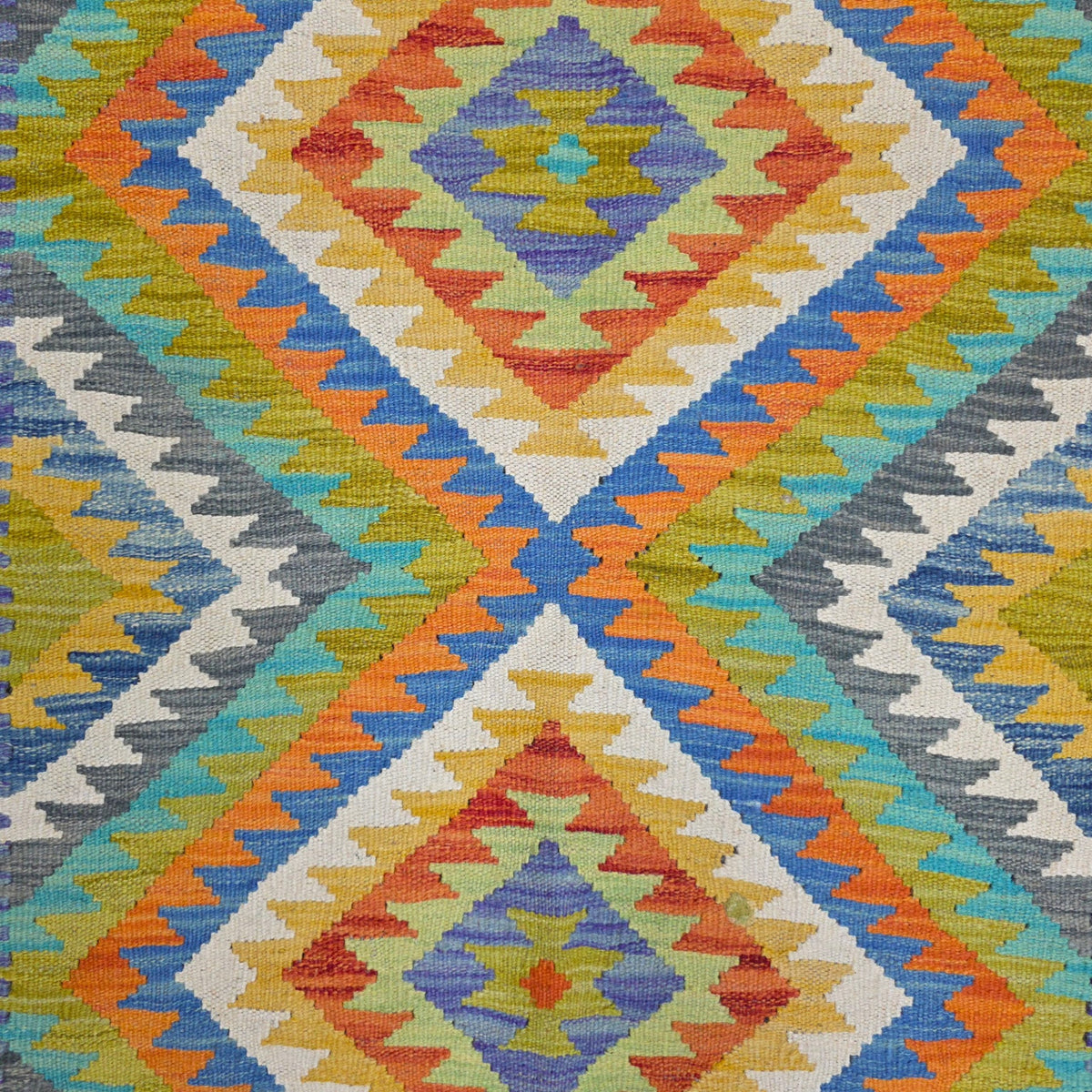 125 x 84 cm Hand Woven Afghan Kilim Rug