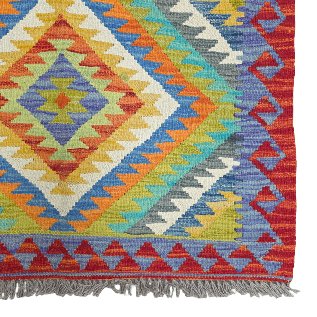 125 x 84 cm Hand Woven Afghan Kilim Rug