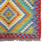 125 x 84 cm Hand Woven Afghan Kilim Rug