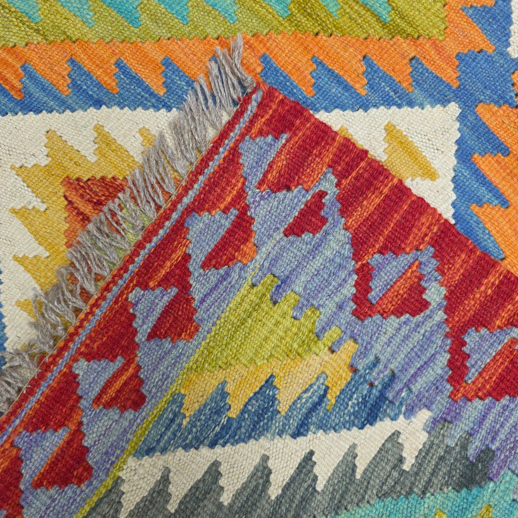 125 x 84 cm Hand Woven Afghan Kilim Rug